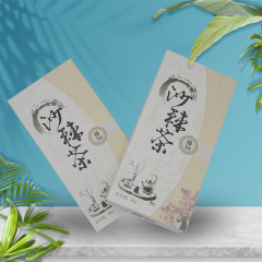 沙棘茶