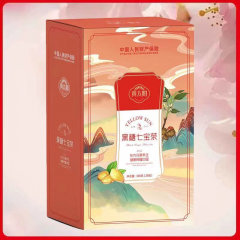 黑糖七宝茶